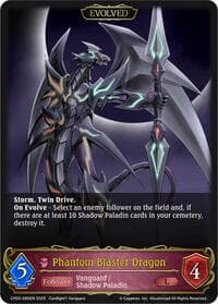 Phantom Blaster Dragon (Evolved) - CP03: Cardfight!! Vanguard - Shadowverse: Evolve card