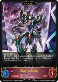 Blaster Dark (Evolved) - CP03: Cardfight!! Vanguard - Shadowverse: Evolve card