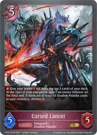 Cursed Lancer - CP03: Cardfight!! Vanguard - Shadowverse: Evolve card