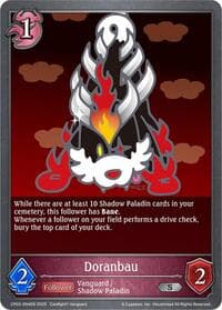 Doranbau - CP03: Cardfight!! Vanguard - Shadowverse: Evolve card
