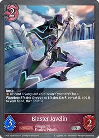 Blaster Javelin - CP03: Cardfight!! Vanguard - Shadowverse: Evolve card