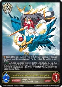Goddess of the Half Moon, Tsukuyomi - CP03: Cardfight!! Vanguard - Shadowverse: Evolve card