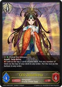 CEO Amaterasu - CP03: Cardfight!! Vanguard - Shadowverse: Evolve card