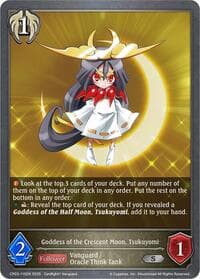 Goddess of the Crescent Moon, Tsukuyomi - CP03: Cardfight!! Vanguard - Shadowverse: Evolve card