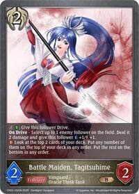 Battle Maiden, Tagitsuhime - CP03: Cardfight!! Vanguard - Shadowverse: Evolve card