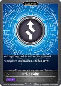 Drive Point - CP03: Cardfight!! Vanguard - Shadowverse: Evolve card