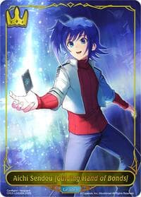 Aichi Sendou [Guiding Hand of Bonds] - CP03: Cardfight!! Vanguard - Shadowverse: Evolve card