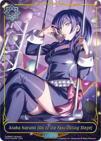 Asaka Narumi [On to the Fascinating Stage] - CP03: Cardfight!! Vanguard - Shadowverse: Evolve card