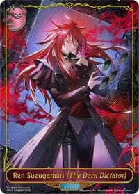 Ren Suzugamori [The Dark Dictator] - CP03: Cardfight!! Vanguard - Shadowverse: Evolve card