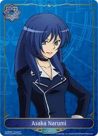 Asaka Narumi - CP03: Cardfight!! Vanguard - Shadowverse: Evolve card