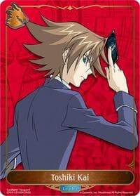 Toshiki Kai - CP03: Cardfight!! Vanguard - Shadowverse: Evolve card