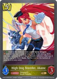 High Dog Breeder, Akane - P15EN (Foil) - CP03: Cardfight!! Vanguard - Shadowverse: Evolve card