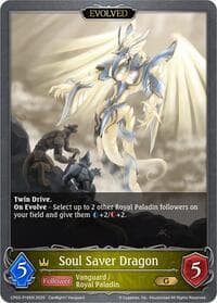 Soul Saver Dragon - P16EN (Foil) - CP03: Cardfight!! Vanguard - Shadowverse: Evolve card