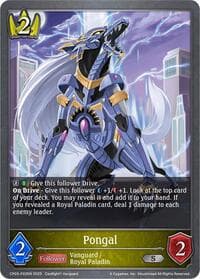 Pongal - P22EN (Foil) - CP03: Cardfight!! Vanguard - Shadowverse: Evolve card