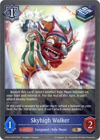 Skyhigh Walker - P41EN (Foil) - CP03: Cardfight!! Vanguard - Shadowverse: Evolve card