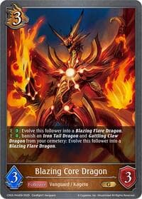 Blazing Core Dragon - P44EN (Foil) - CP03: Cardfight!! Vanguard - Shadowverse: Evolve card