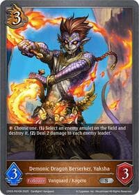 Demonic Dragon Berserker, Yaksha - P51EN (Foil) - CP03: Cardfight!! Vanguard - Shadowverse: Evolve card