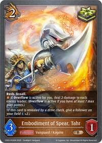 Embodiment of Spear, Tahr - P53EN (Foil) - CP03: Cardfight!! Vanguard - Shadowverse: Evolve card