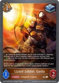 Lizard Soldier, Ganlu - P55EN (Foil) - CP03: Cardfight!! Vanguard - Shadowverse: Evolve card