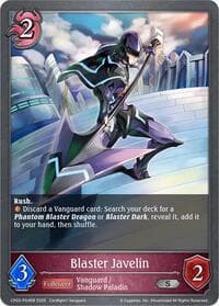 Blaster Javelin - P64EN (Foil) - CP03: Cardfight!! Vanguard - Shadowverse: Evolve card