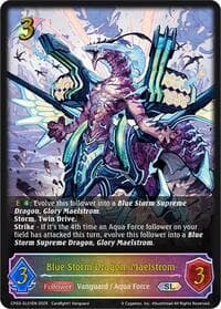 Blue Storm Dragon, Maelstrom (SL) - CP03: Cardfight!! Vanguard - Shadowverse: Evolve card