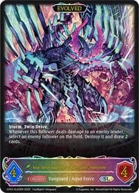 Blue Storm Supreme Dragon, Glory Maelstrom (SL) (Evolved) - CP03: Cardfight!! Vanguard - Shadowverse: Evolve card