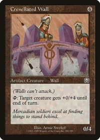 Crenellated Wall - Mercadian Masques - Magic: The Gathering card