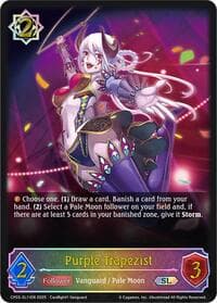 Purple Trapezist (SL) - CP03: Cardfight!! Vanguard - Shadowverse: Evolve card