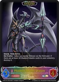 Phantom Blaster Dragon (Evolved) (SL) - CP03: Cardfight!! Vanguard - Shadowverse: Evolve card