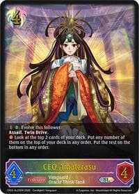CEO Amaterasu (SL) - CP03: Cardfight!! Vanguard - Shadowverse: Evolve card