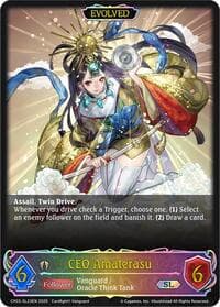 CEO Amaterasu (Evolved) (SL) - CP03: Cardfight!! Vanguard - Shadowverse: Evolve card