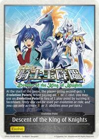 Descent of the King of Knights - CP03: Cardfight!! Vanguard - Shadowverse: Evolve card