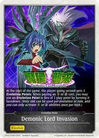Demonic Lord Invasion - CP03: Cardfight!! Vanguard - Shadowverse: Evolve card