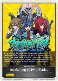 Awakening of Twin Blades - CP03: Cardfight!! Vanguard - Shadowverse: Evolve card