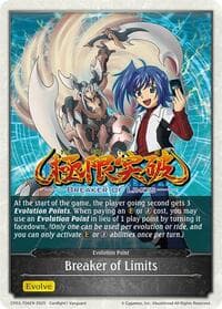 Breaker of Limits - CP03: Cardfight!! Vanguard - Shadowverse: Evolve card