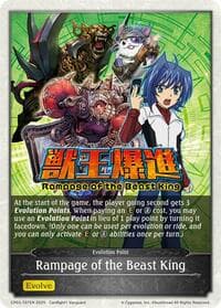 Rampage of the Beast King - CP03: Cardfight!! Vanguard - Shadowverse: Evolve card