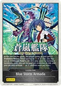 Blue Storm Armada - CP03: Cardfight!! Vanguard - Shadowverse: Evolve card