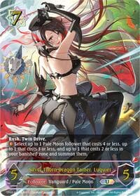 Silver Thorn Dragon Tamer, Luquier (U) - CP03: Cardfight!! Vanguard - Shadowverse: Evolve card