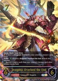 Dragonic Overlord the End (U) - CP03: Cardfight!! Vanguard - Shadowverse: Evolve card