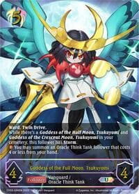 Goddess of the Full Moon, Tsukuyomi (U) - CP03: Cardfight!! Vanguard - Shadowverse: Evolve card