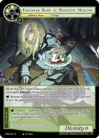 Engraved Rune of Parasitic Healing - Descent into the Raven's Catacombs - Force of Will card