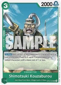Shimotsuki Kouzaburou - Legacy of the Master Release Event Cards - One Piece Card Game card