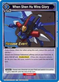 When Shen Hu Wins Glory - UEX03BT: CODE GEASS: Lelouch of the Rebellion Vol.2 Release Event Cards - Union Arena card