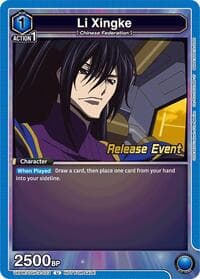 Li Xingke (023) - UEX03BT: CODE GEASS: Lelouch of the Rebellion Vol.2 Release Event Cards - Union Arena card