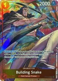 Building Snake (Premium Card Collection -Best Selection Vol. 4-) - One Piece Promotion Cards - One Piece Card Game card