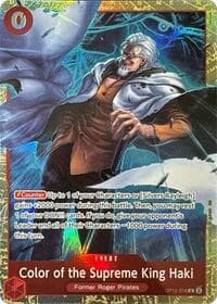 Color of the Supreme King Haki (Premium Card Collection -6 assort vol.1-) - One Piece Promotion Cards - One Piece Card Game card