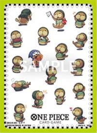 One Piece Card Game Official Sleeves: Limited Edition Vol.4 - Kung-Fu Dugong (70-Pack) - Bandai Card Sleeves - Card Sleeves card
