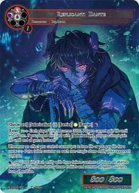 Replicant: Dante - Promo Cards - Force of Will card