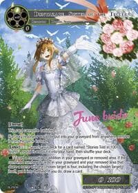 Dunyazade, Sister of the Teller - Promo Cards - Force of Will card