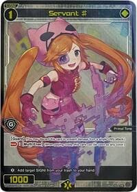 Servant # (02) (Box Topper) - Divisions DIVA - WIXOSS card